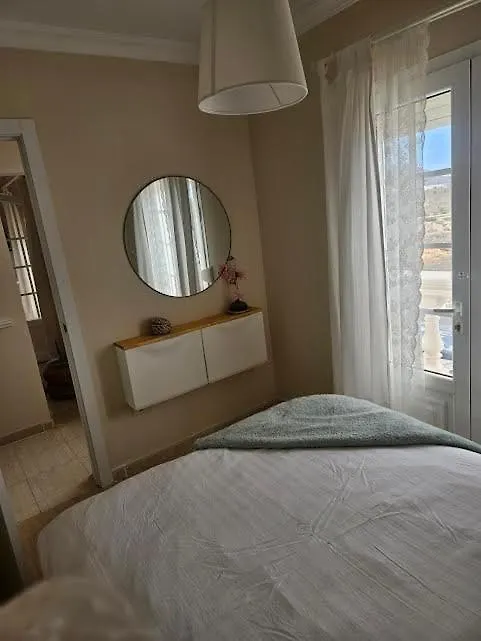 Casa Calima B Apartment San Bartolome